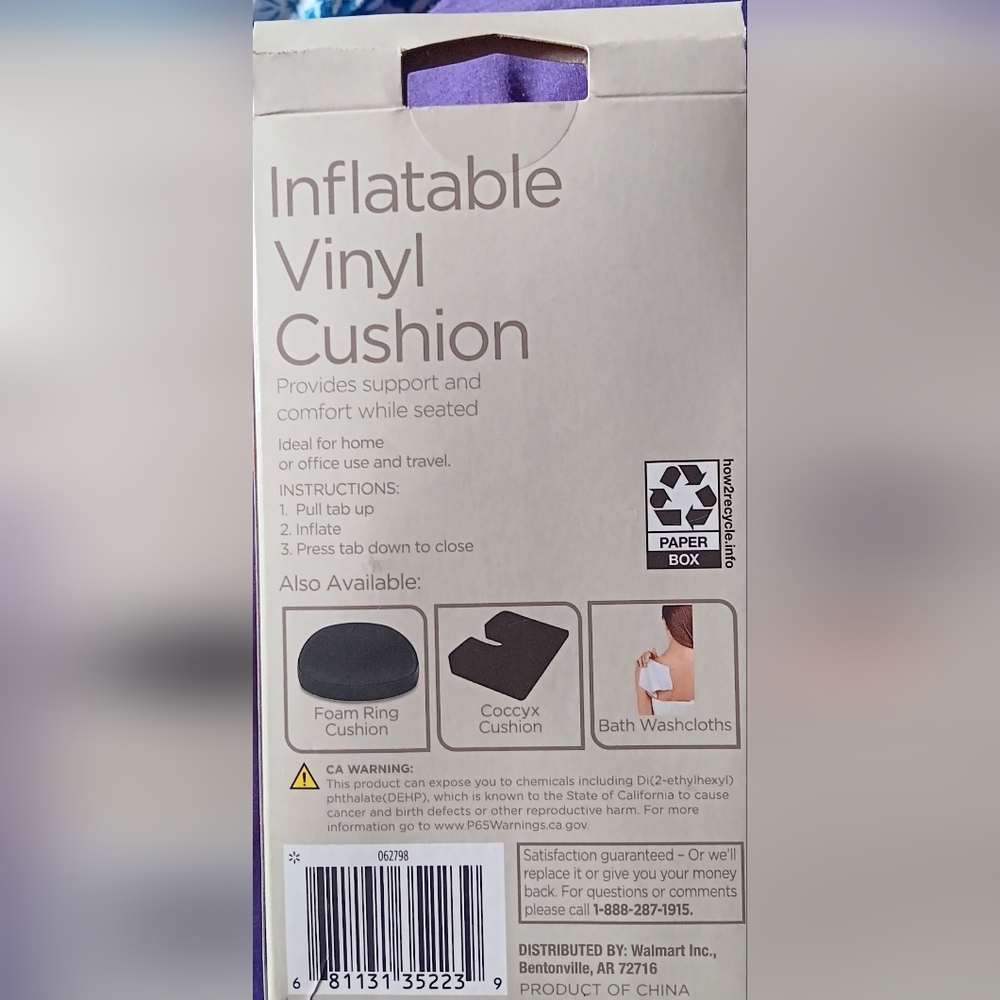 Blue Inflatable Vinyl Cushion - Picture 2 of 2